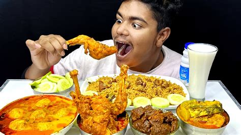 ASMR EATING SPICY BEEF BIRYANI CHICKEN LEG PIECE RUI FISH EXTRA BEEF