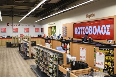 Υψηλές επιδόσεις από την «Κωτσόβολος» | Η ΚΑΘΗΜΕΡΙΝΗ