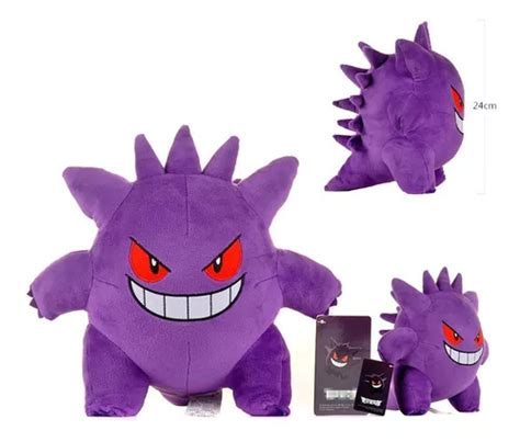 Juego De Peluche De Dibujos Animados De Pokemon Gengar 24cm Cuotas