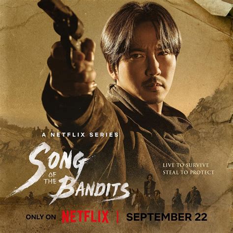 Song Of The Bandits