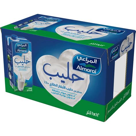 العامر للتسوق