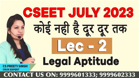 CSEET July 2023 I Legal Aptitude Lecture 2 I CSEET Online Classes I