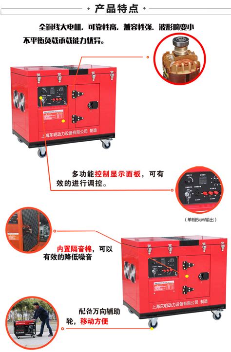 三相12kw低噪音静音箱型汽油发电机通信基站维护用发电油机12kw静音型发电机价格参数生产厂家