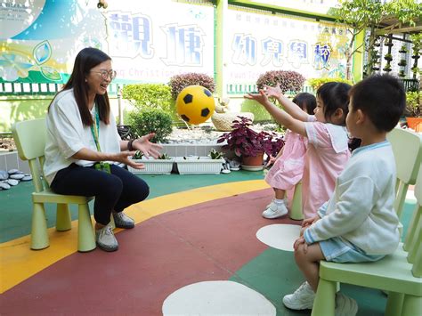 駐校社工服務 香港基督教服務處觀塘幼兒學校