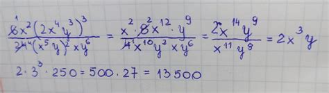 Proszę o pomoc Oblicz wartość wyrażenia 6x² 2x⁴y 3 3 24 x 5y ²xy 6