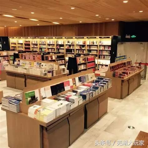 一家書店溫暖一座江城——蕪湖新華書店 每日頭條