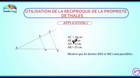 Comment utiliser la réciproque de la propriété de Thalès 2 2 YouTube