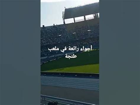 alahly dd flamyngho mbara nary   youtube
