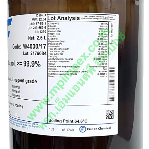 Fisher Chemical Methanol Ar M P Impex