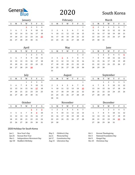 2020 South Korea Calendar With Holidays