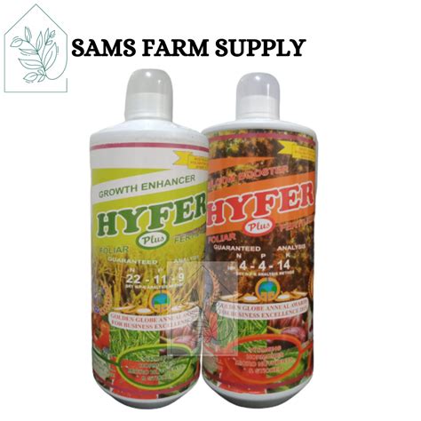 Hyfer Plus Foliar Fertilizer Growth Enhancer And Blossom Booster 1