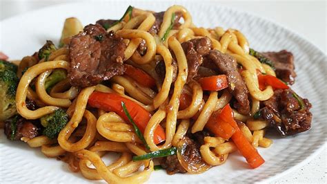 Fideos Con Ternera Al Estilo Japon S En Min Udon De Ternera Receta