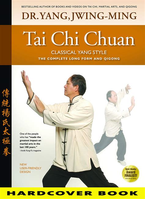 Tai Chi Chuan Classical Yang Style Hardcover Limited Edition By Dr