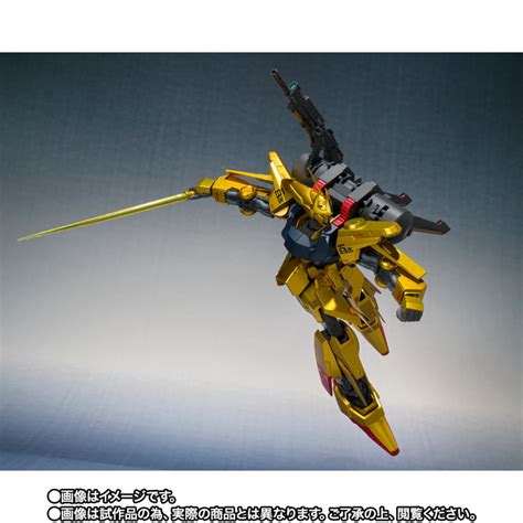 Figure Side Ms Full Armor Hyaku Shiki Kai Ka Signature Mobile Suit