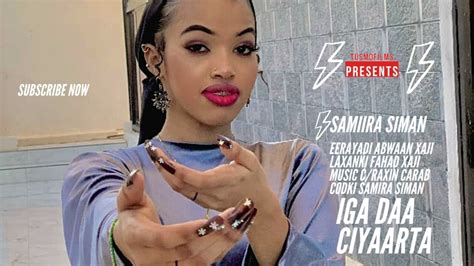 Iga Daa Ciyaarta by Samiira Siman from Somalia | Popnable