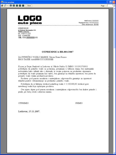 Stampanje otpremnice AutoPlacXP Program za evidenciju uvoza i prodaje ...