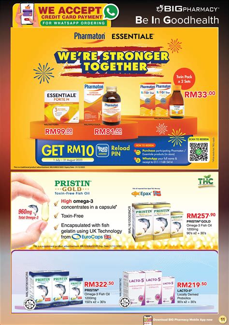 Big Pharmacy Malaysia Trusted Healthcare Store