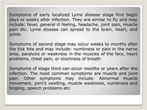 Ppt Lyme Disease Is A Bacterial Infection Powerpoint Presentation Free Download Id1445412