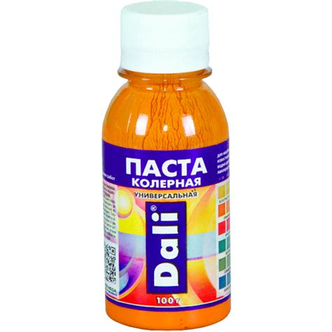 Универсальная колерная паста Dali оранжевая 0.1 кг 8 26460 - выгодная ...