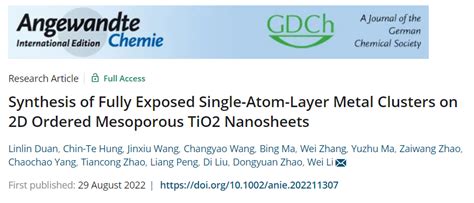 纳米人 Angew：2d有序介孔二氧化钛纳米片上全暴露单原子层金属簇的合成