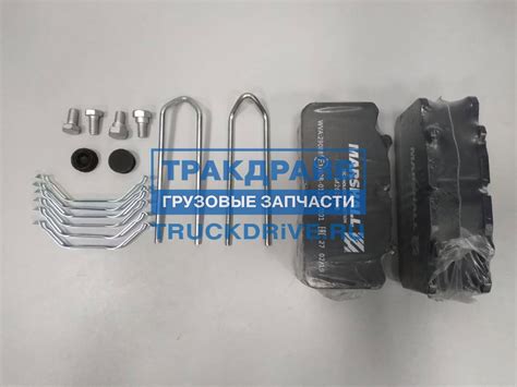 Колодки тормозные дисковые 29088 для суппорта Wabco PAN 17 M2629088 ...