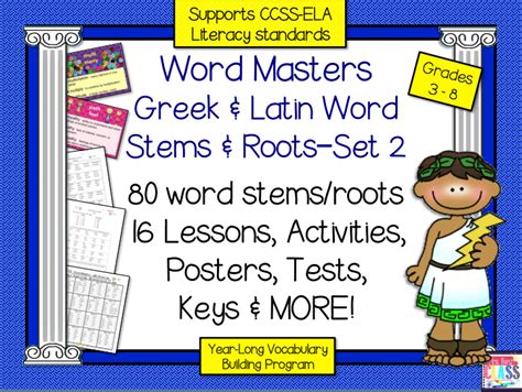 Mrs. Renz' Class: New! More Greek & Latin Word Stems & Roots