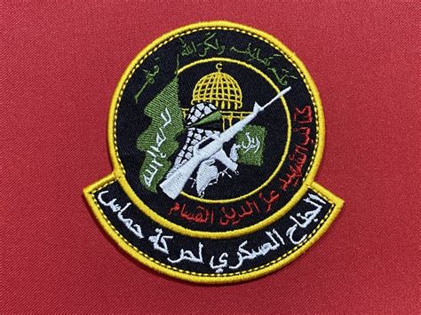 Hamas Izz ad-Din al-Qassam Brigades with Bottom Tab Patch - 3SJ Shop ...