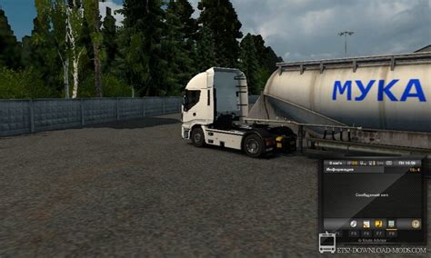 Карта Суровая Россия r13 для Euro Truck Simulator 2 (карта Суровая ...