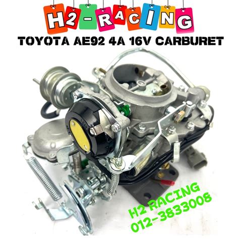 Ae Ae A V Engine Carburetor Toyota Corolla