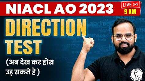 IBPS PO PRE NIACL AO 2023 DIRECTION MOCK TEST IMPORTANT