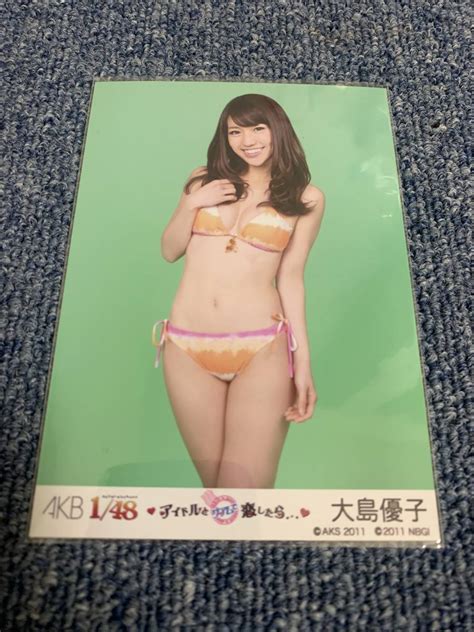 Yahoo オークション 大島優子 水着 Akb48 Akb1 48 アイドルとグアム