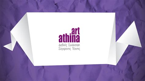 Art Athina Από 26 έως 29 Μαΐου 2016 στο κλειστό γήπεδο του Tae Kwon Do