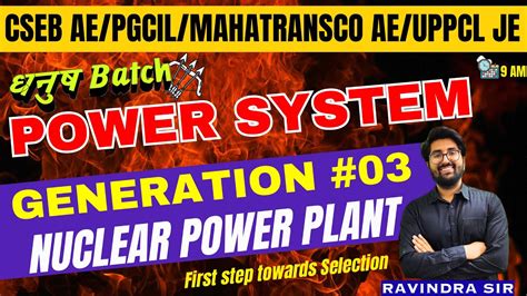 Rrbje2024 Power System Nuclear Power Plant CSEB PGCIL MAHATRANSCO