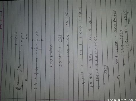 The Standard Enthalpy Of Formation Of Nh3 Is 460 Kj Mol 1 If The