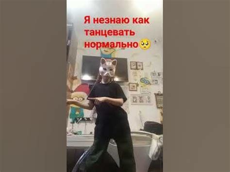 как на китайском серая птичка хуйня - YouTube