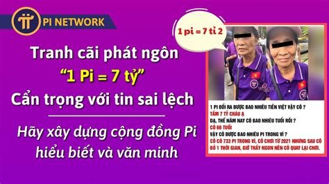 2 Pi Bằng Bao Nhiêu Tiền Tìm Hiểu Giá Trị Và Tiềm Năng Của Pi Network