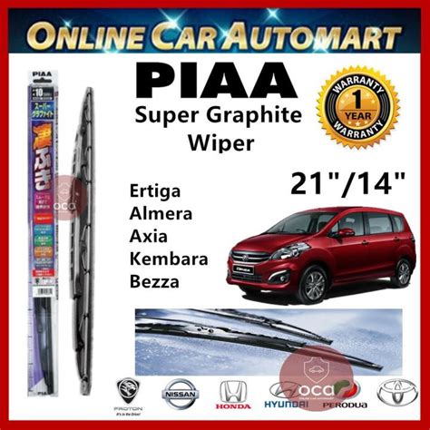 Piaa Super Graphite Wiper Blade Proton Ertiga Axia Perodua