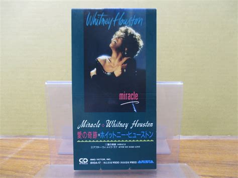 【目立った傷や汚れなし】s 923【8cmシングルcd】ホイットニー・ヒューストン 愛の奇跡 Whitney Houston Miracle