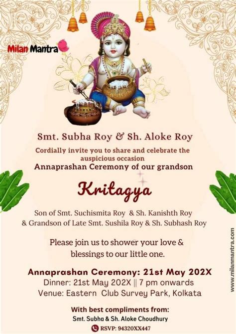 Annaprashan Card And Annaprashan Templates Milan Mantra