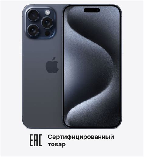 Смартфон Apple Iphone 15 Pro Max 256 Gb 2 Nano Sim Blue Titanium