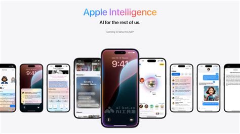 什么是Apple Intelligence详解苹果的AI系统 AI工具集