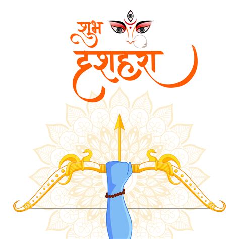 Dussehra 2024 Hd Images Png - Galina Stormie