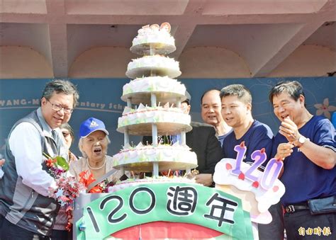 楊梅國小120歲 上千人唱生日歌 桃園市 自由時報電子報