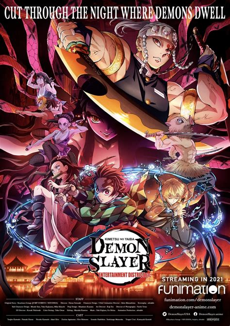 Crunchyroll Funimation Announces Demon Slayer Kimetsu No Yaiba