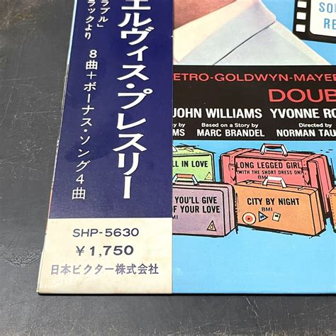 Yahooオークション Lp 帯付 国内盤 美品 希少 エルヴィス・プレス