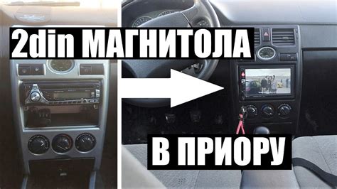 2din МАГНИТОЛА ИЗ КИТАЯ С КАМЕРОЙ ЗАДНЕГО ВИДА - YouTube