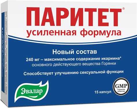 Тестогенон - инструкция по применению, отзывы, цена препарата и его ...