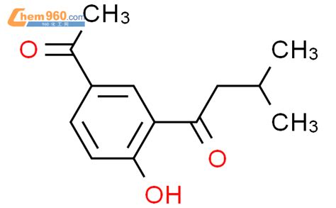 Propanedione Hydroxyphenyl Diphenyl Cas