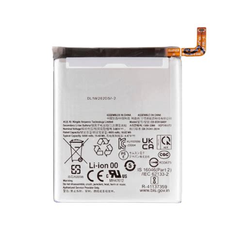 Samsung S23 Ultra Battery – Tech Lyfe TT