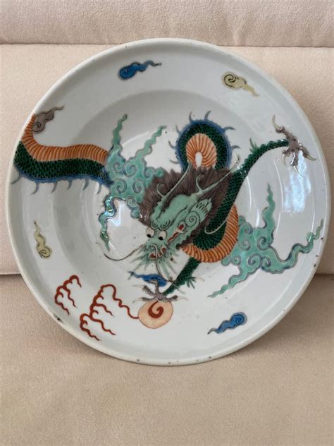 Dragon Dish Porcelain China Guangxu Catawiki